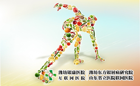 牛皮癬應(yīng)做什么運(yùn)動(dòng)