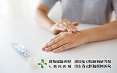 牛皮癬關(guān)節(jié)炎可以治愈嗎？真相揭秘！