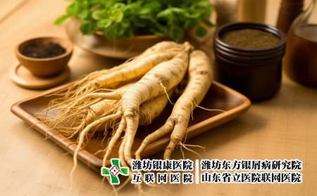攝圖網(wǎng)_600215265_營養(yǎng)豐富的人參（企業(yè)商用）