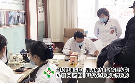山東濰坊銀屑病專科醫(yī)院-濰坊銀屑病醫(yī)院可靠-濰坊市銀屑病研究院電話是多少