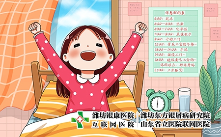 攝圖網(wǎng)_401779328_早睡早起作息規(guī)律的女孩（企業(yè)商用）