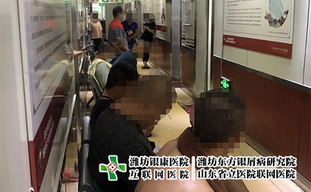 濰坊市銀屑病醫院在哪個位置-濰坊幾個銀屑病醫院