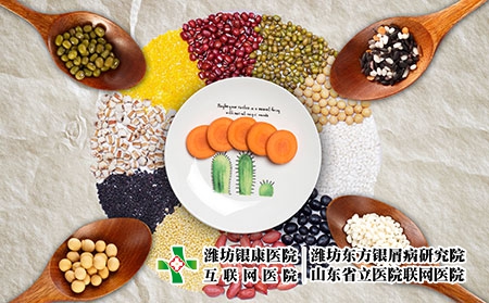 攝圖網_500546030_飲食健康（企業商用）粗糧