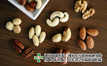 2 (761)堅(jiān)果