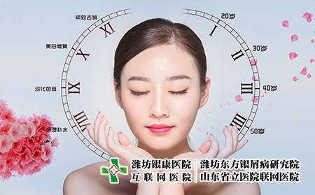 攝圖網(wǎng)_500646111_美容護(hù)膚（企業(yè)商用）