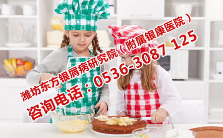 兒童得了牛皮癬會影響發(fā)育嗎