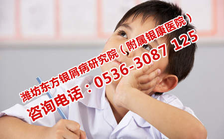 治療孩子牛皮癬的醫(yī)院