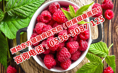 對銀屑病恢復理想的食物
